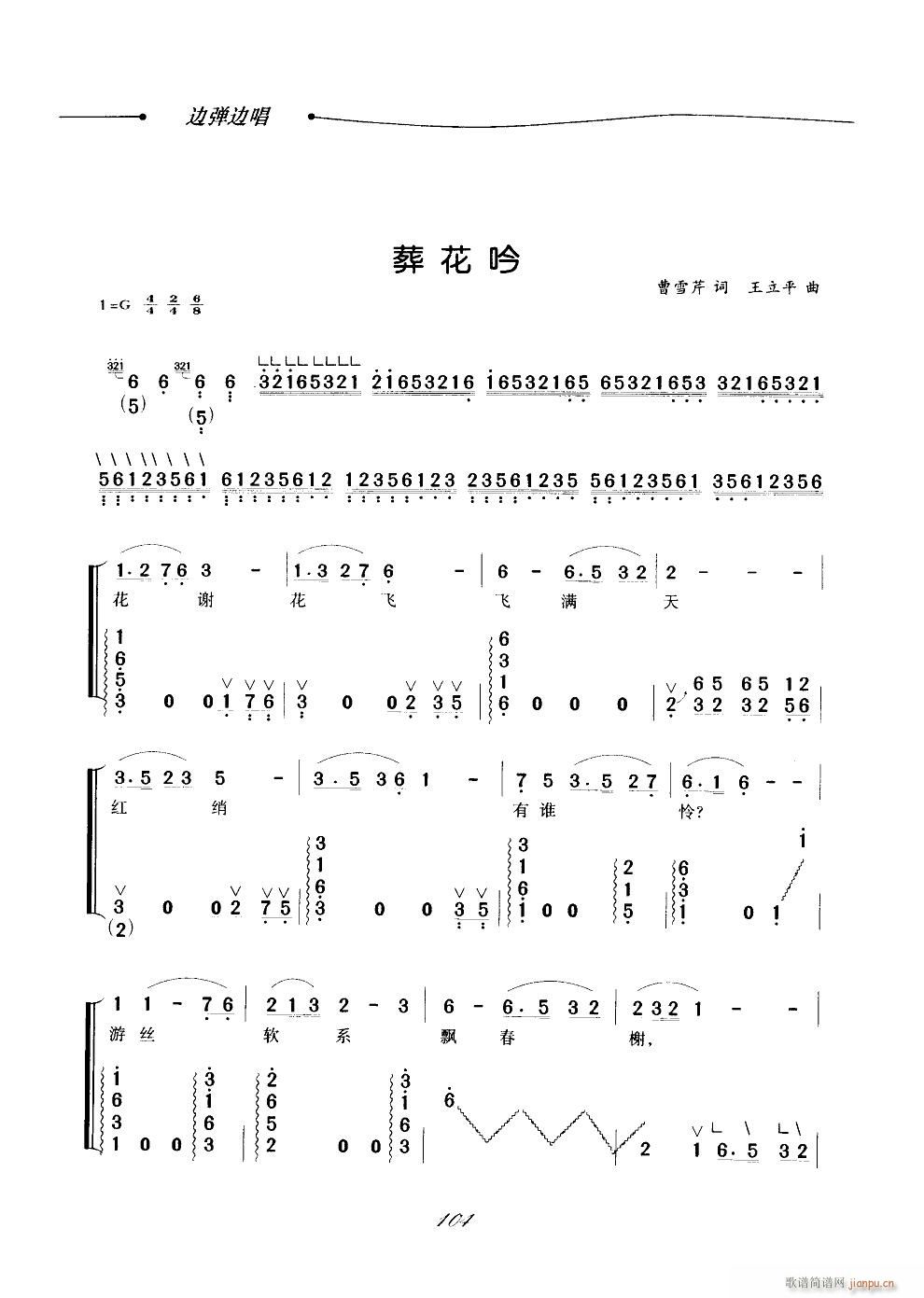 �Ứ�� �Ź~����(�Ź~�P���V)1