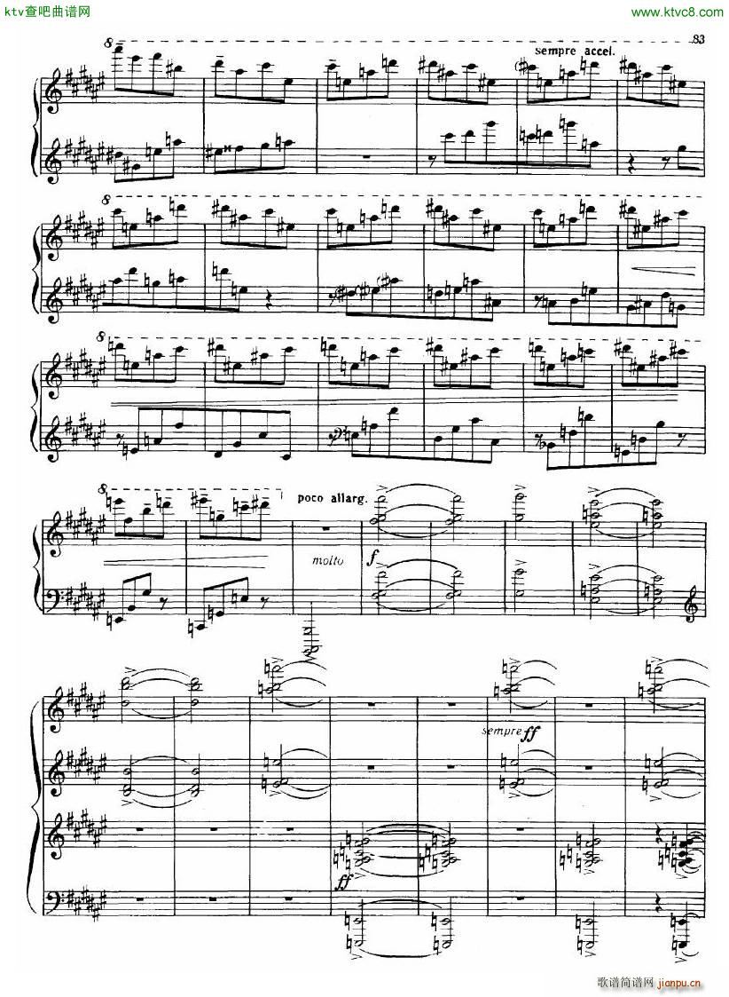 Dutilleux Sonata(����V)58
