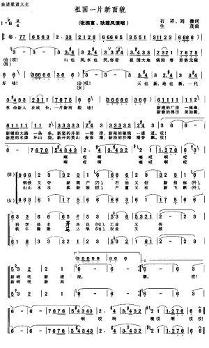 ���һƬ����ò(���ָ��V)1