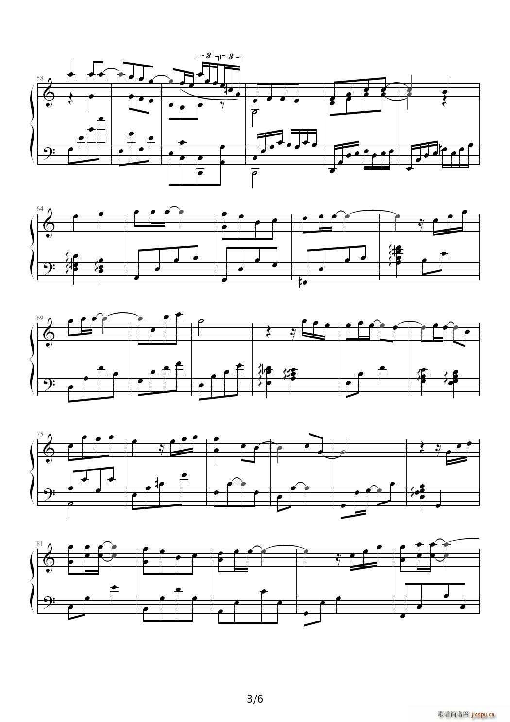 The First Sight of Your Smile C�{(����V)3