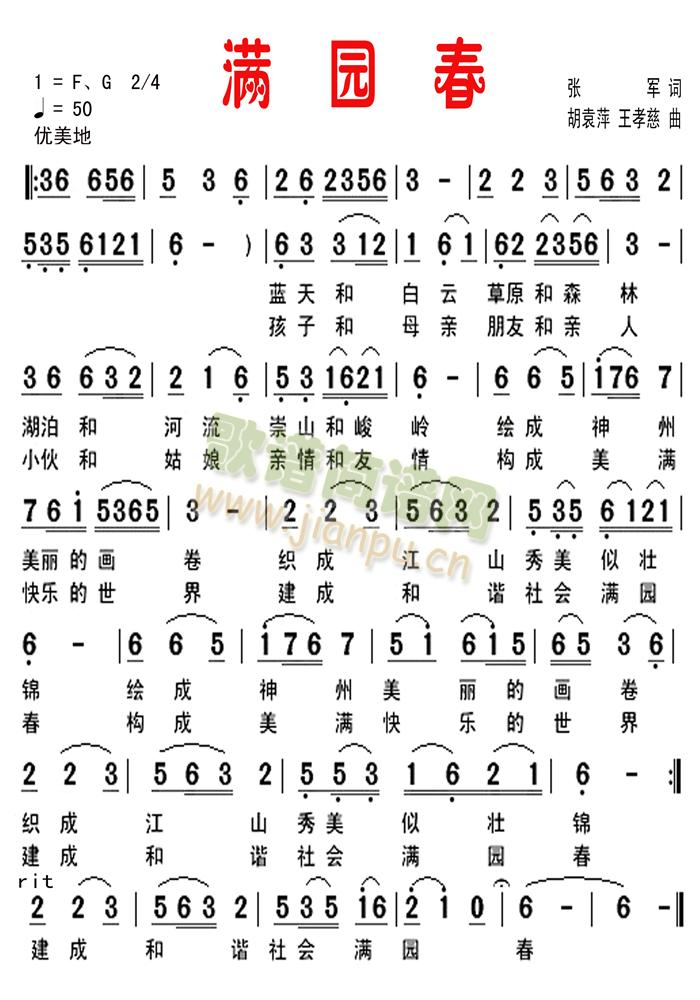 �M(m��n)�@��(���ָ��V)1