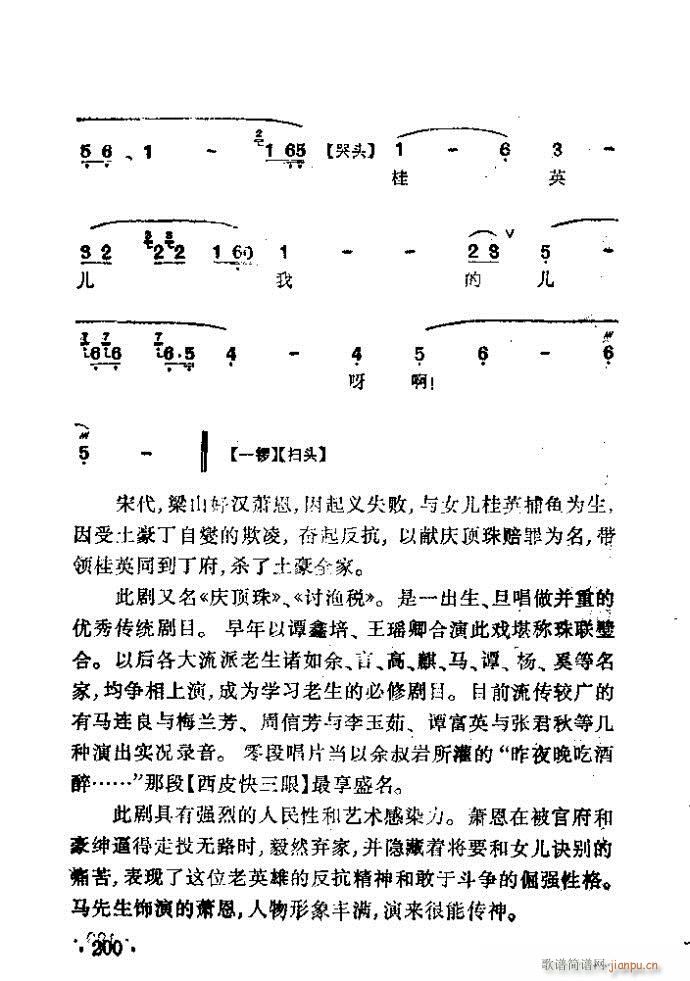 ���� ��O����(�������V)14