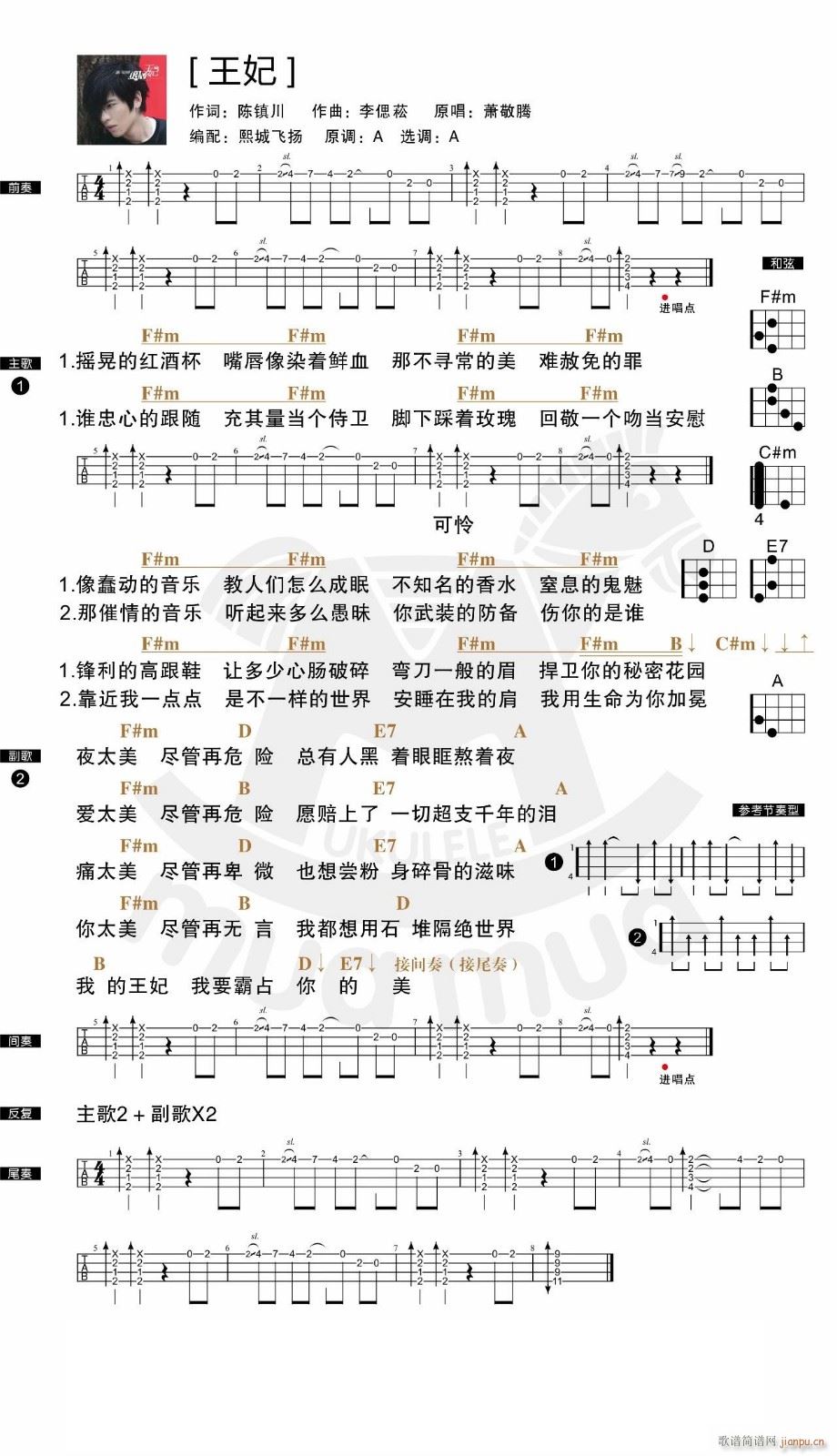 �����ȿ������V A�{��ǰ���(ʮ�ּ�����)1