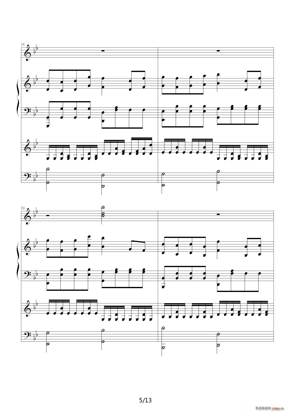 Antik ��B�{(����V)5