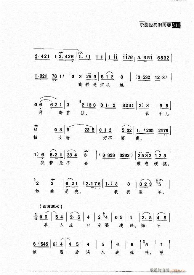 ������� ������(j��ng)�䳪�μ� 301 360(�������V)40