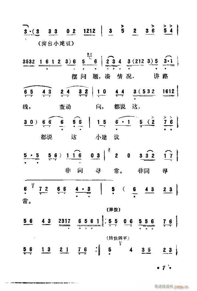 �΄� �������P(���ָ��V)8