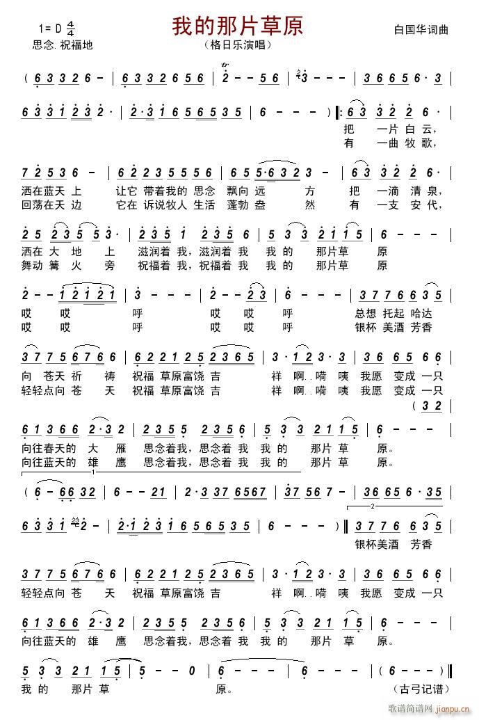 �ҵ���Ƭ��ԭ(���ָ��V)1