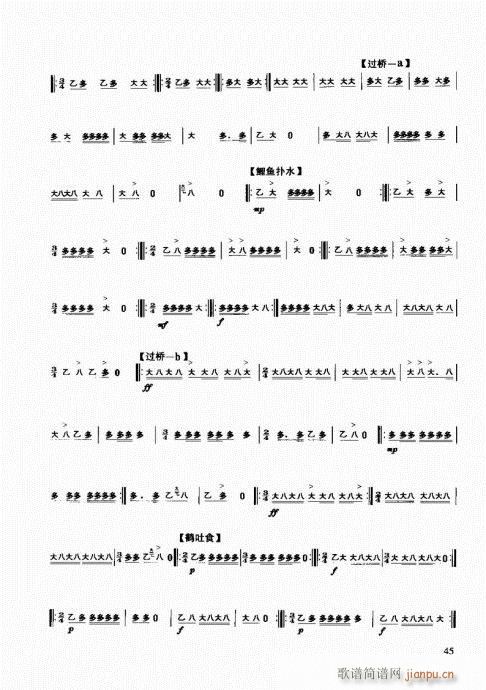 ��������(l�� )����̳�41-60(ʮ�ּ�����)5