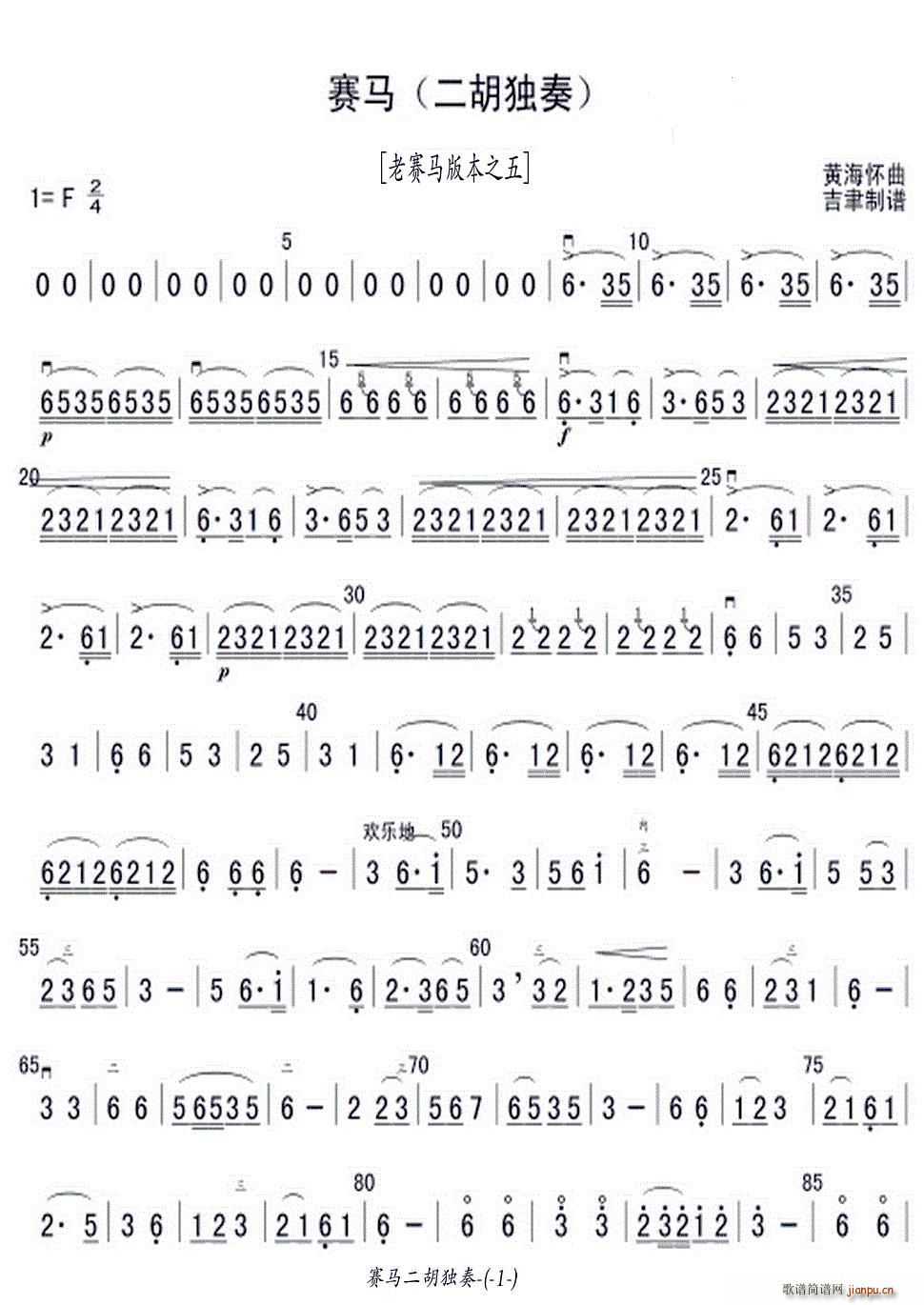 ِ�R ��ِ�R������֮��(�����V)1