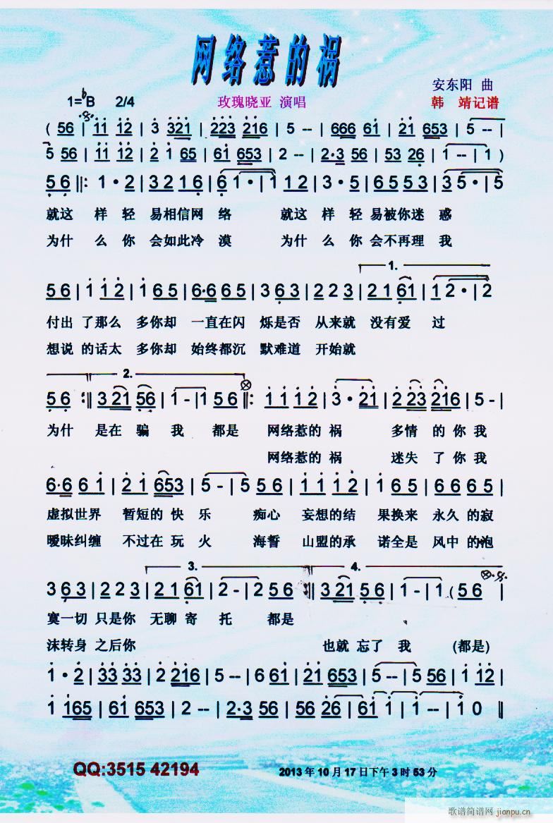 �W(w��ng)�j(lu�� )�ǵĵ� �W(w��ng)�j(lu�� )���� ���V(ʮ�ּ�����)1