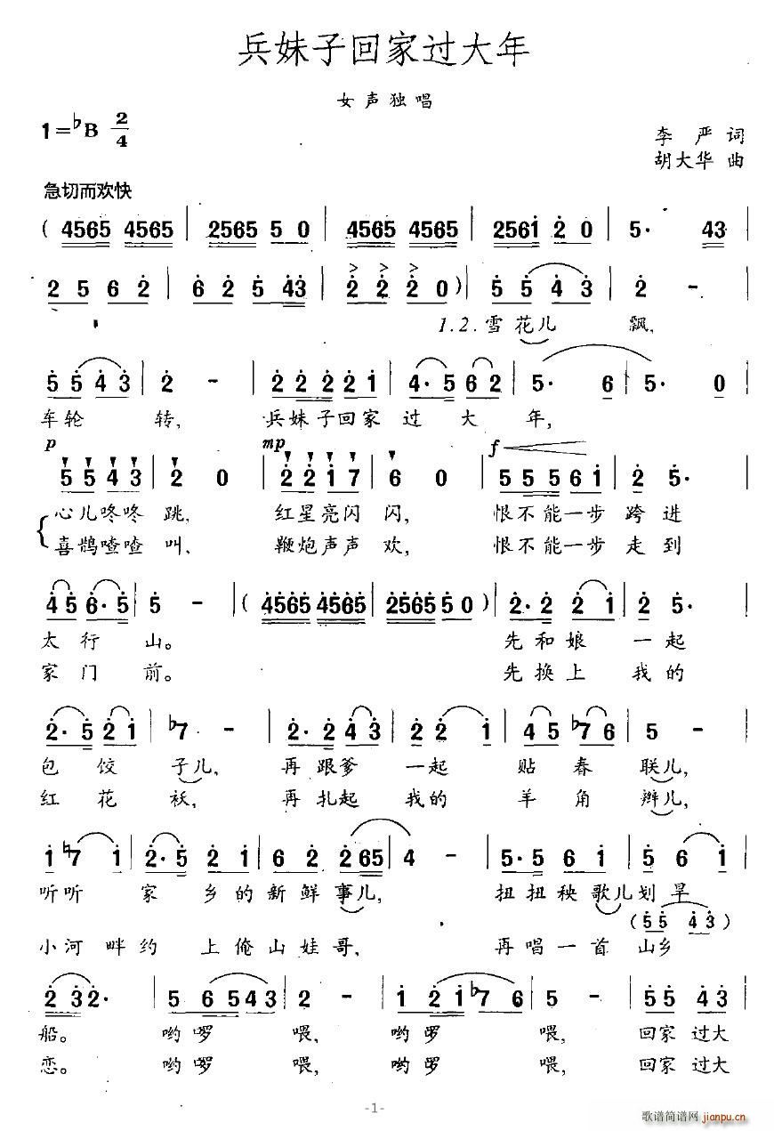 �����ӻؼ��^(gu��)����(���ָ��V)1