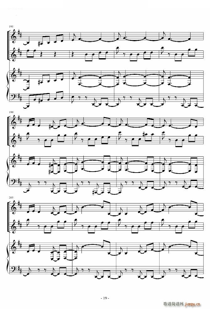 ��֮�A���� С���� ��� ������(����V)19