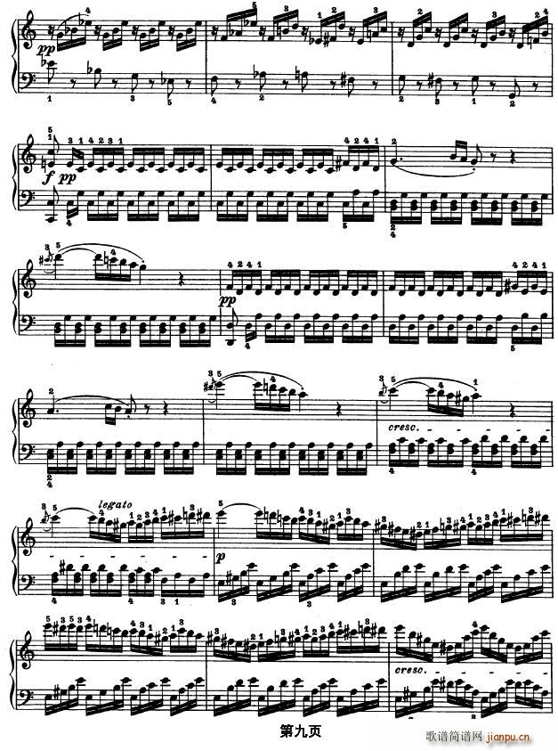 SONATE OP.53(����V)9