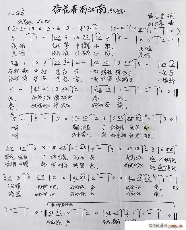 �ӻ����꽭�� �O�l�|��(ʮ�ּ�����)1