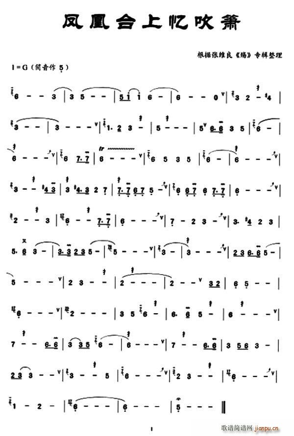 �P���_�ϑ����� ����(�Ѻ��V)1