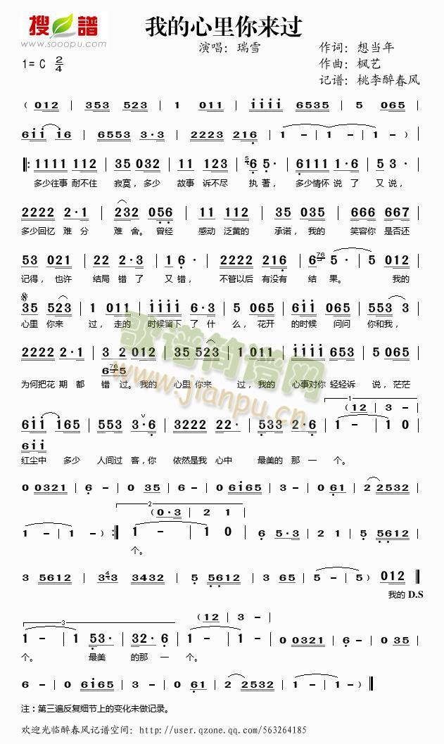 �ҵ��������(l��i)�^(gu��)(���ָ��V)1