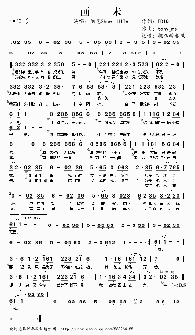 ��(hu��)δ(���ָ��V)1