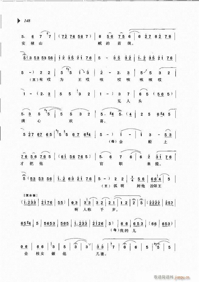 ��@�������³����x��121 180(ԥ�����V)28