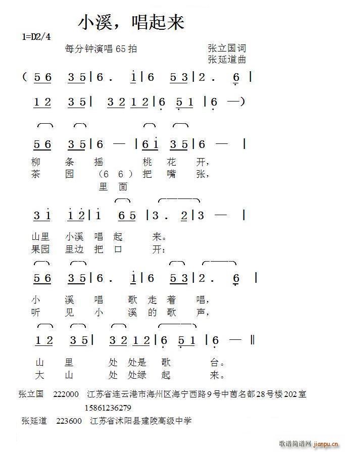 СϪ ������(l��i) ���ӵ���(ʮ�ּ�����)1