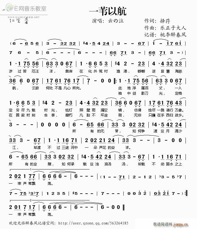 һȔ�Ժ�(���ָ��V)1