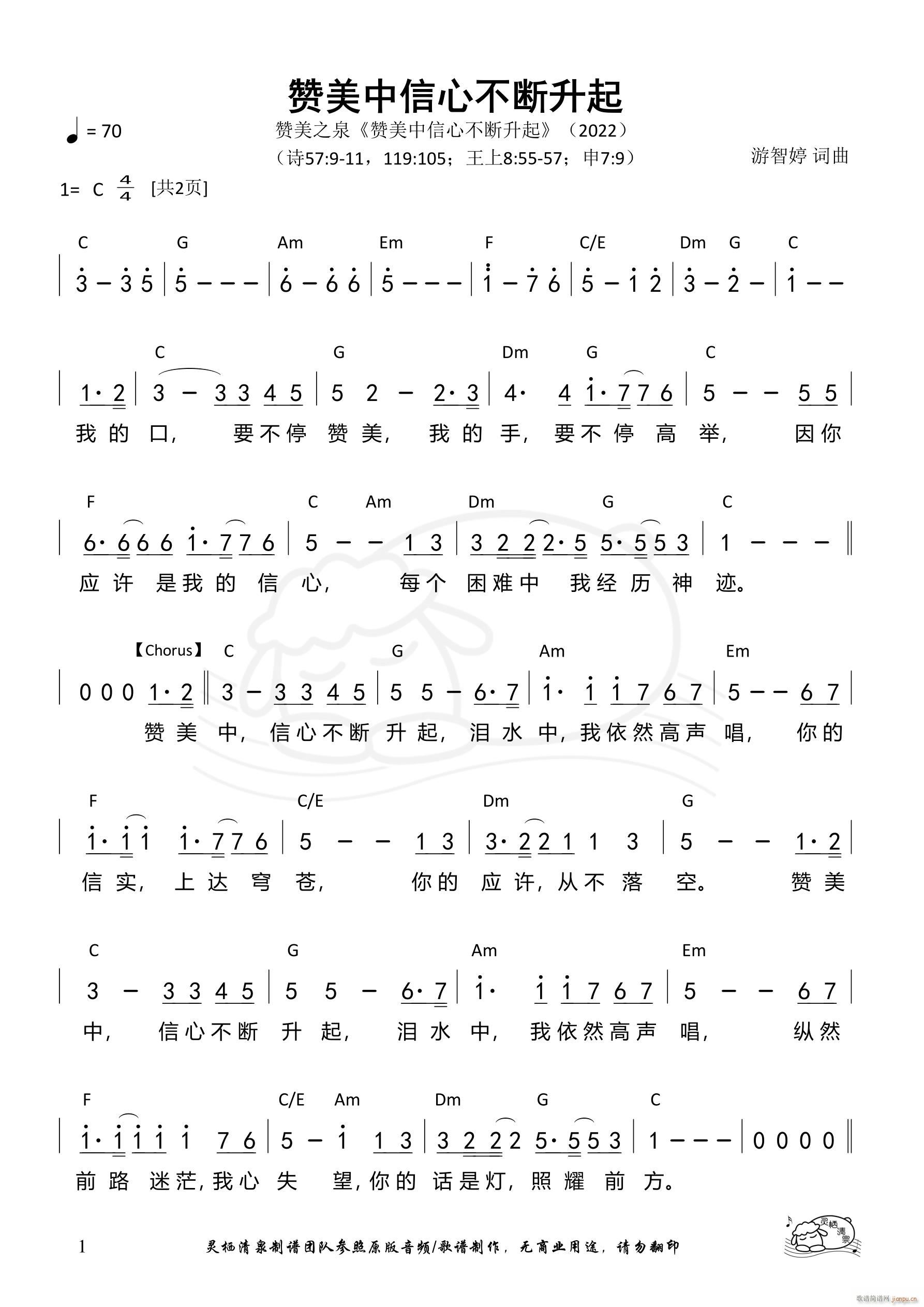 ٝ�������Ĳ������� ��552��(ʮ�ּ�����)1