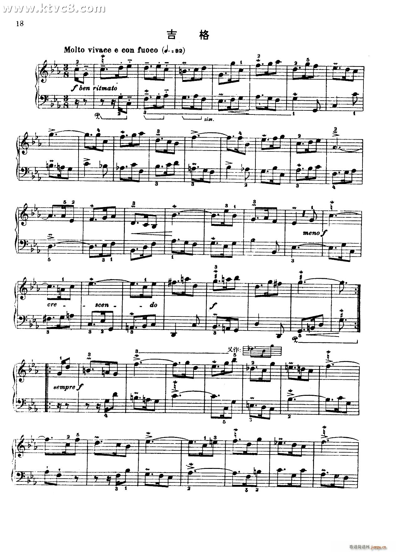 �ڶ��M��CС�{ ����(����V)1