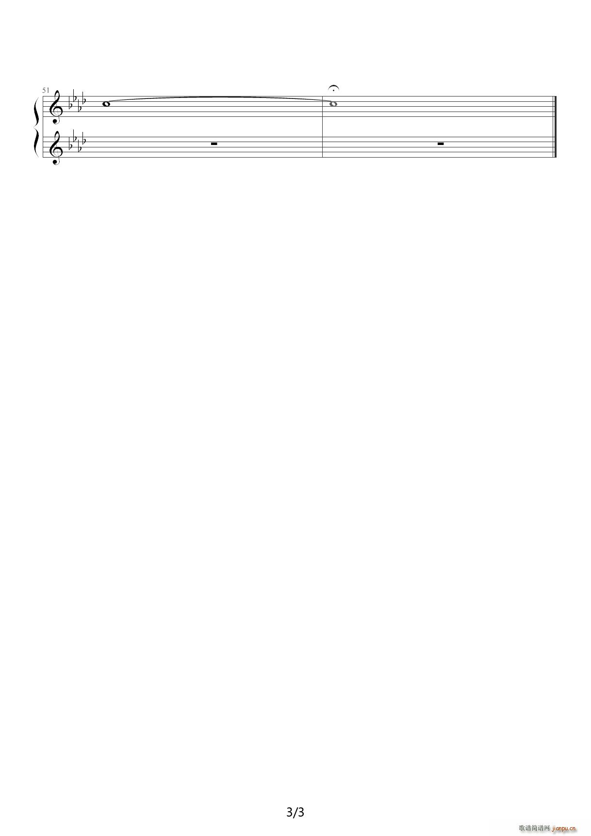 ���\ʯ֮��(m��ng)Believe me ������ ��A�{(����V)3