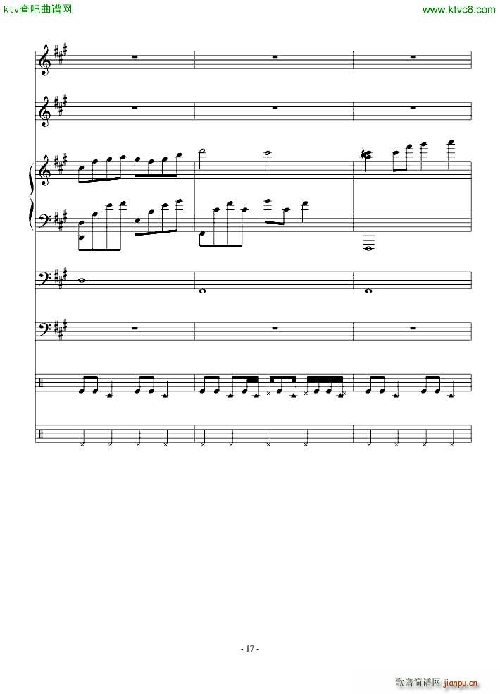 �ŗ��� ��������(����V)17