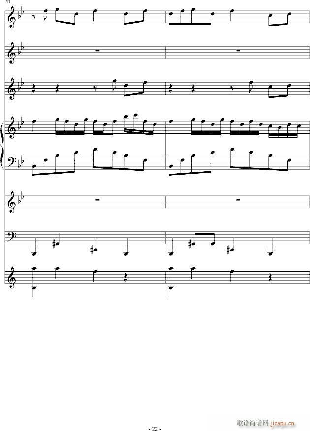 �����߽���(����V)22