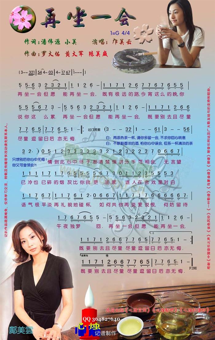 ����һ��(hu�� )(���ָ��V)1