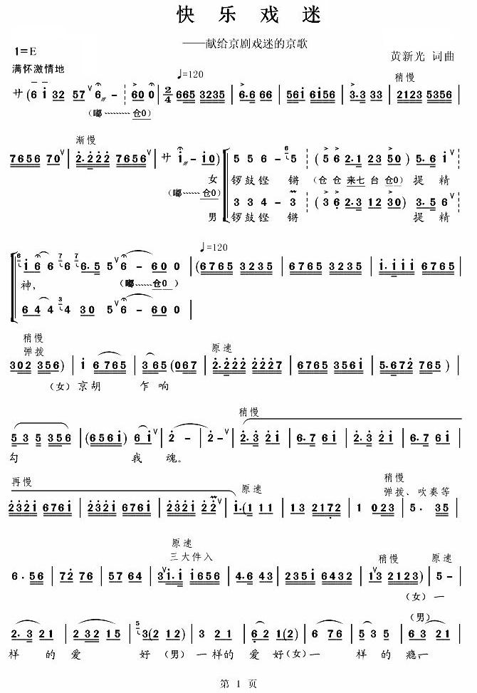 �옷(l�� )����(���ָ��V)1