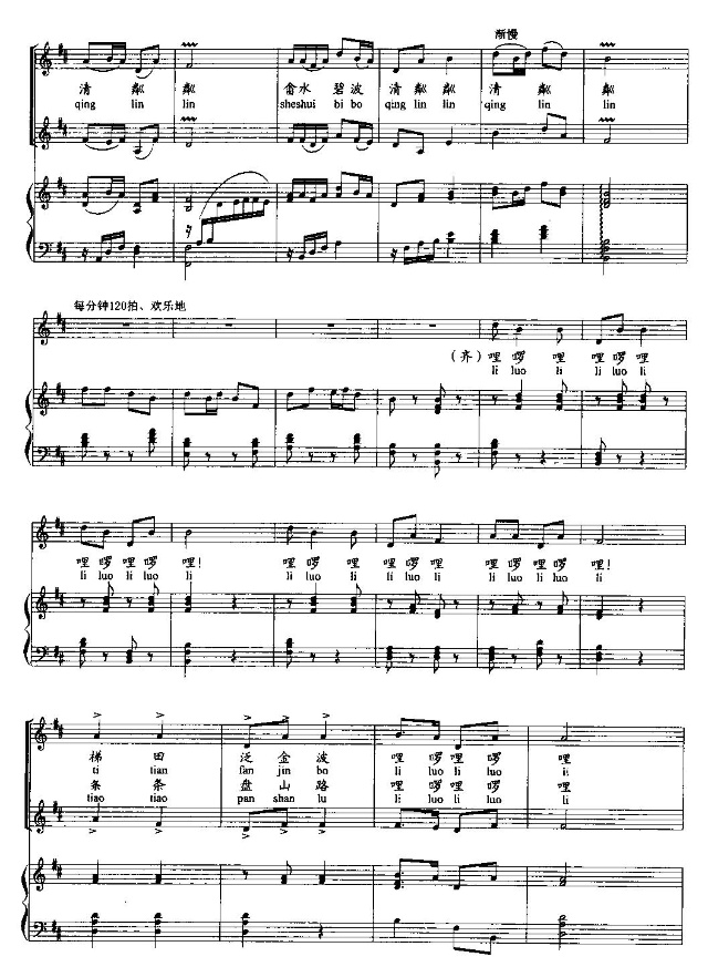 �����{(���ָ��V)3