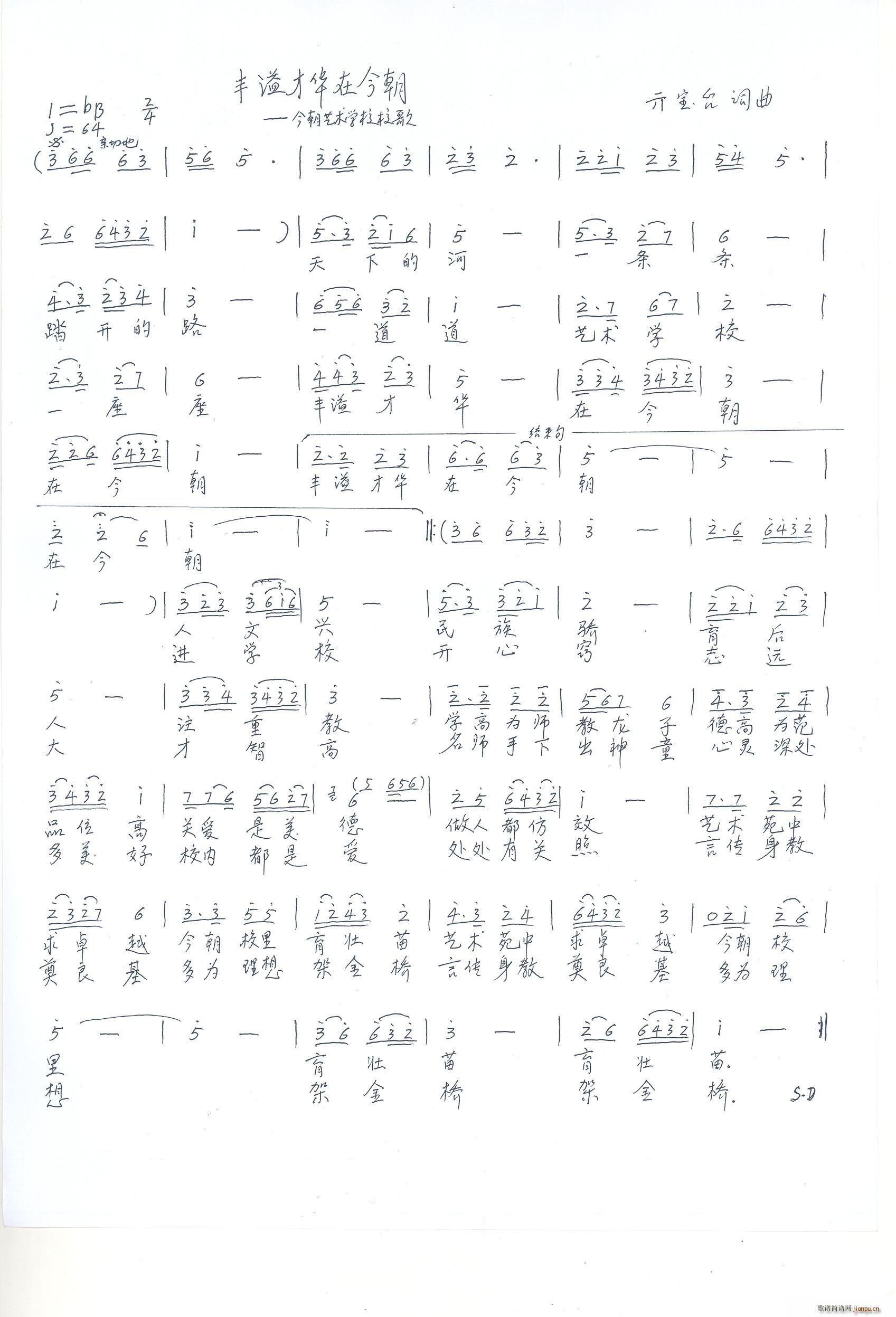 �S����A�ڽ�(���ָ��V)1