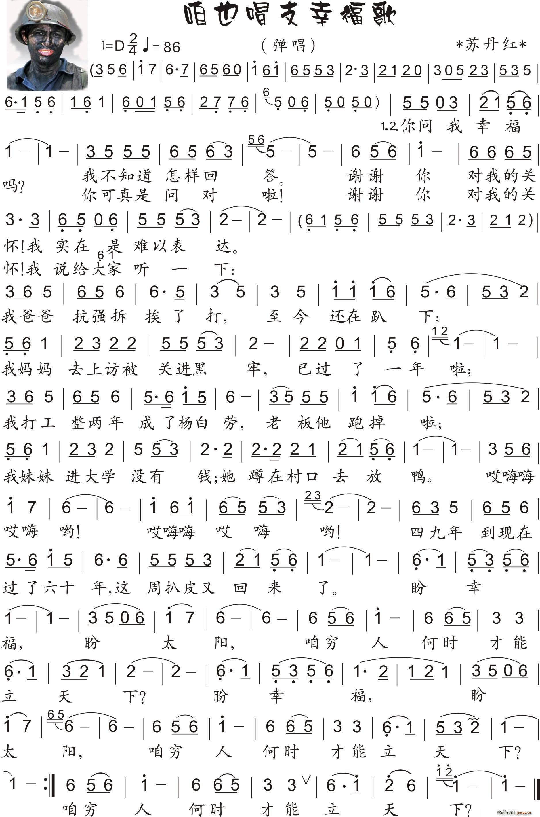 ��Ҳ��֧�Ҹ��� �F�˵ĸ� �K���t(ʮ�ּ�����)1