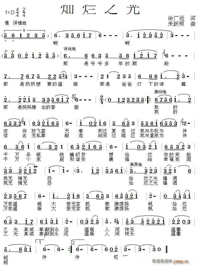 �N��֮��(���ָ��V)1