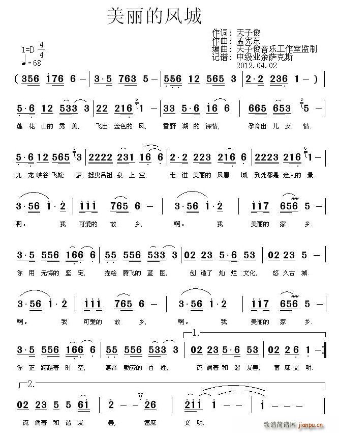 �������P��(���ָ��V)1