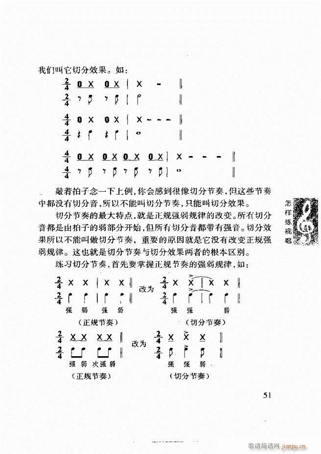 ���ع� ���Ӿ�ҕ�� Ŀ�ǰ��1 60(ʮ�ּ�����)61