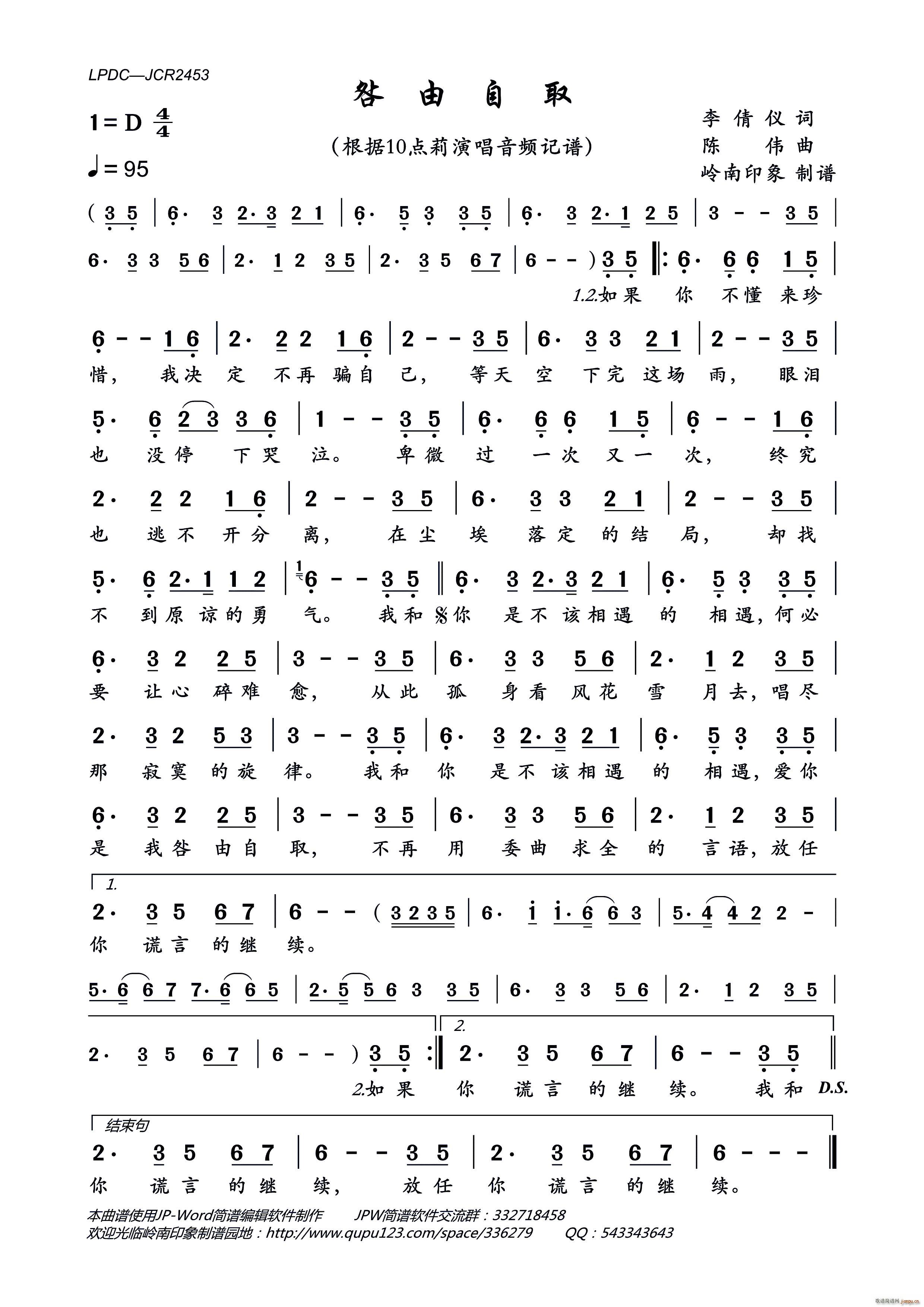 ������ȡ(���ָ��V)1