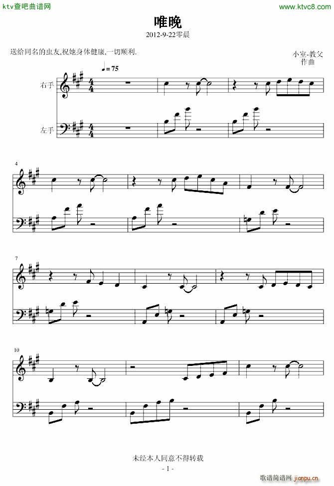 Ψ��(���ָ��V)1