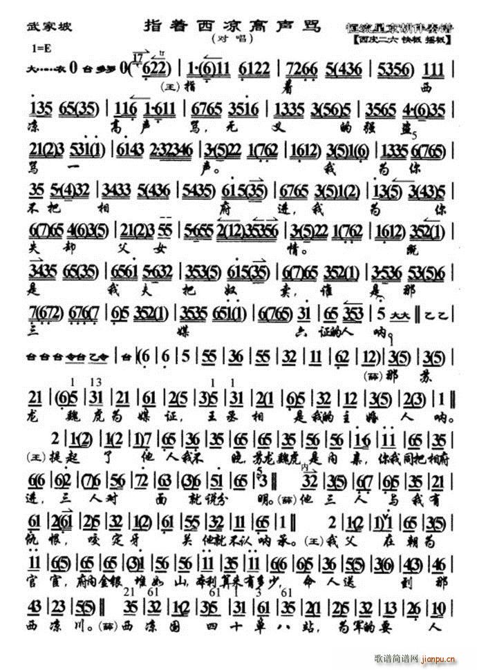 �t�����R ����� ָ��(zh��)�������R �������ְ�(ʮ�ּ�����)1