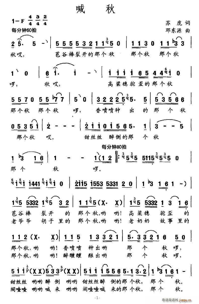 ����(���ָ��V)3