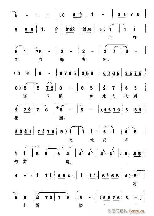 �Ų���(l��i)���P��ͤ(ԥ�����V)17