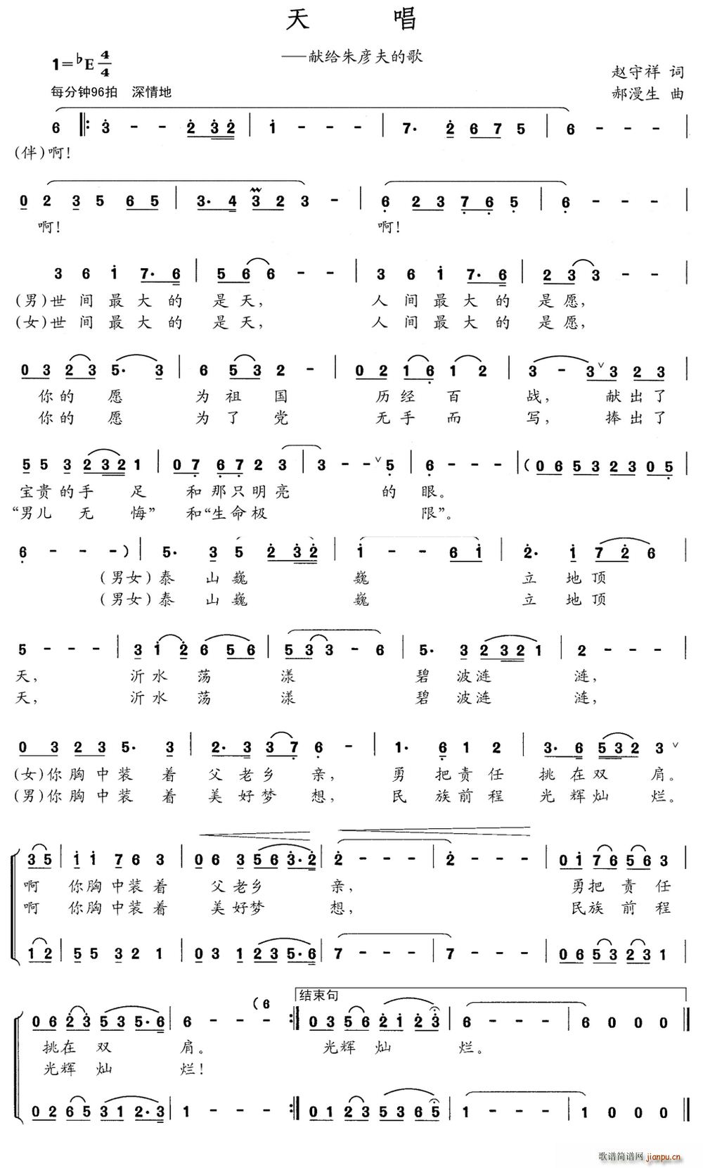 �쳪(���ָ��V)1