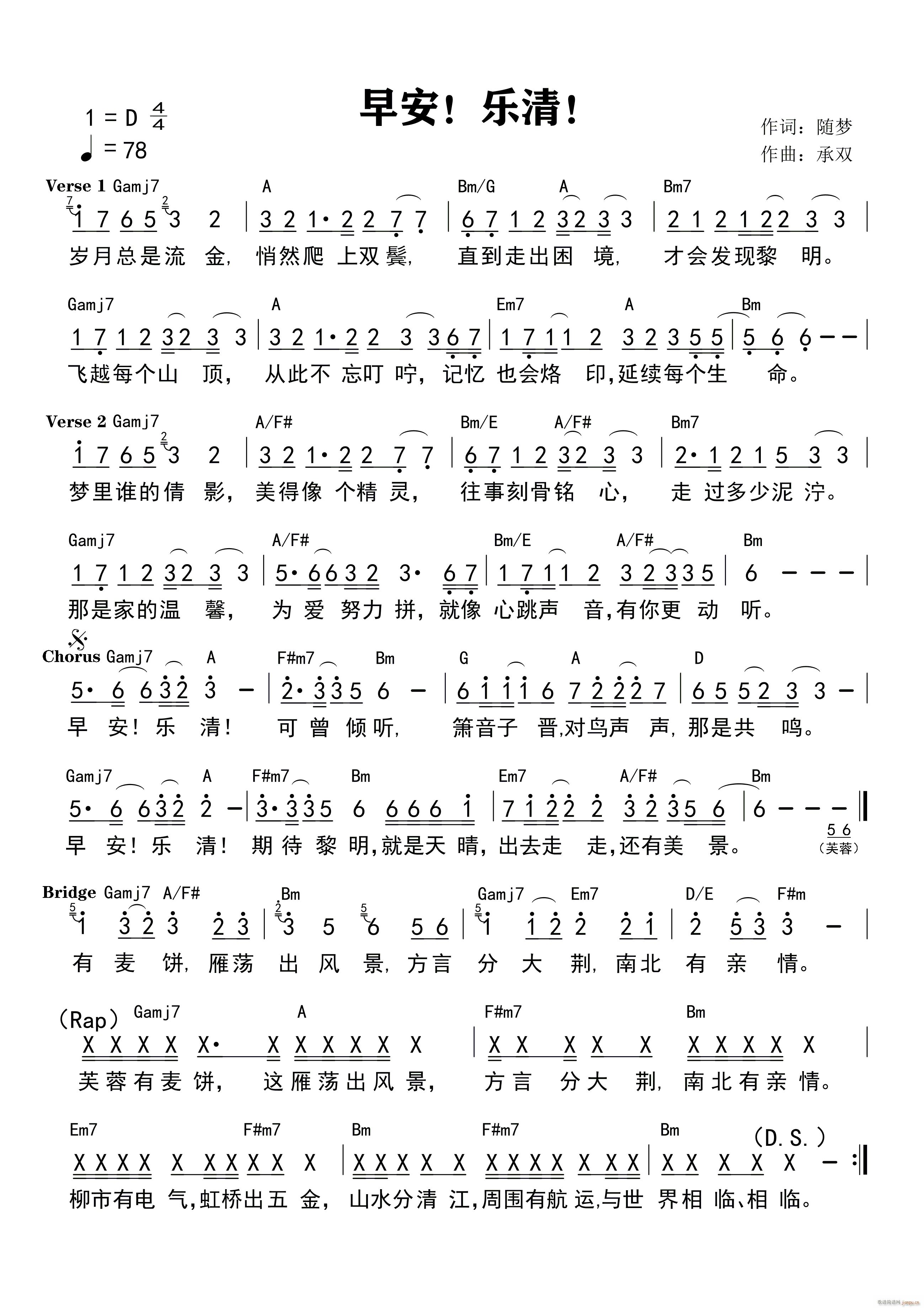 �簲��(l�� )��(���ָ��V)1