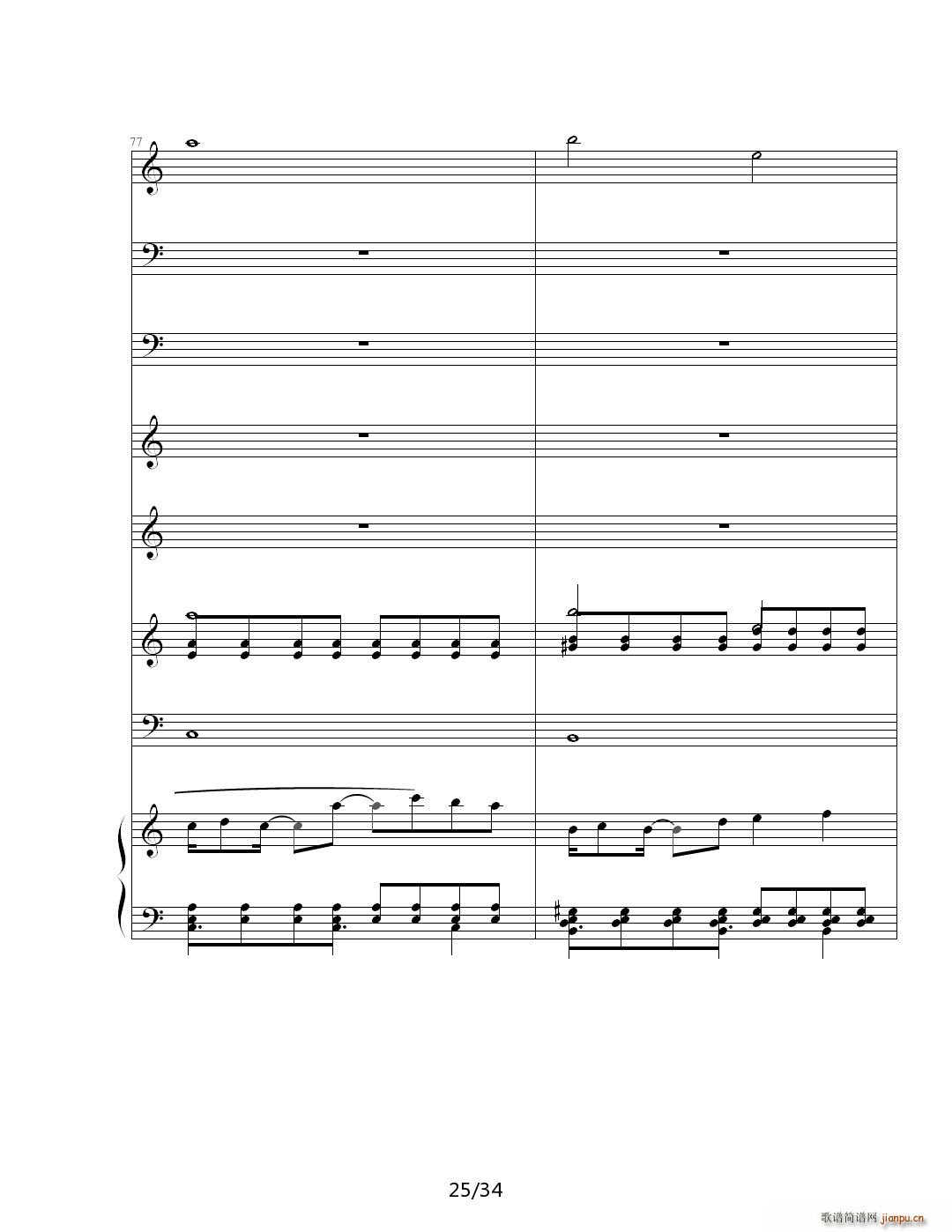 ˼�� ��E�{(����V)25