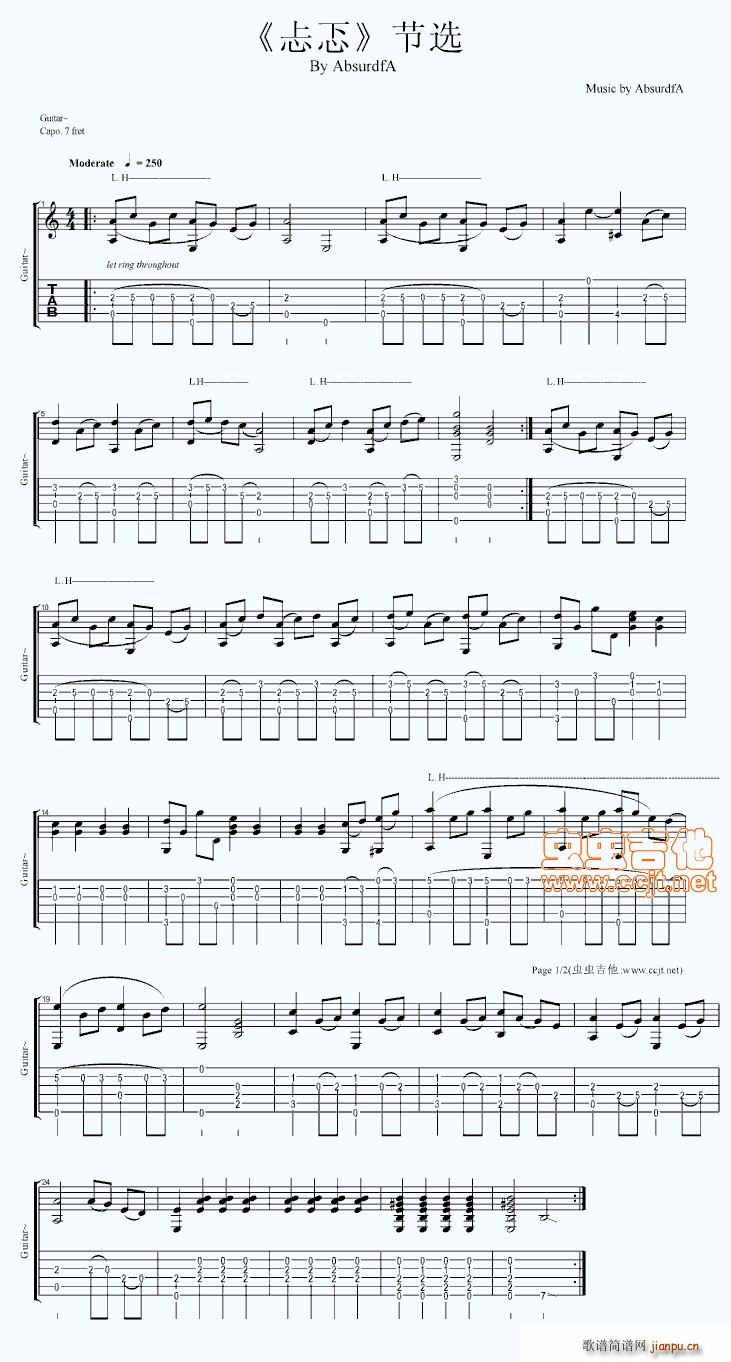 ��������(�����V)1