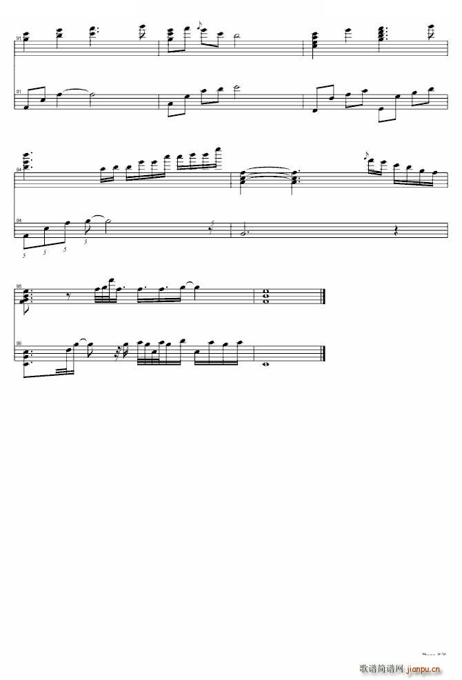 ���� ����(���ָ��V)8