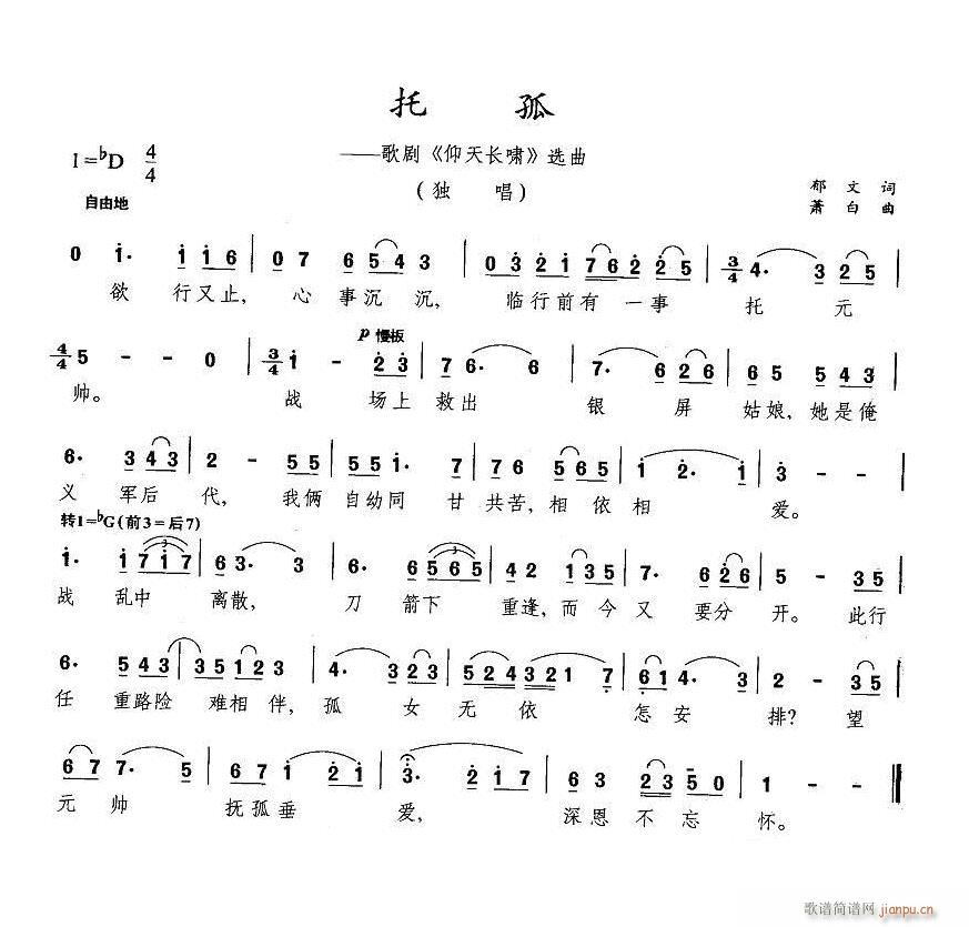 �脡 �����L(ch��ng)�[ �x��3��(ʮ�ּ�����)3