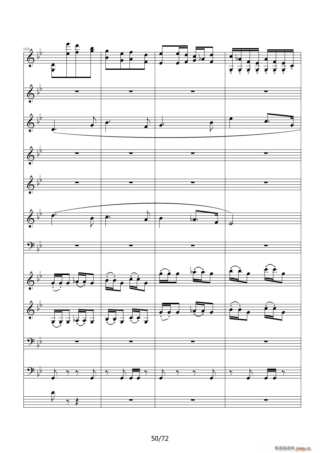 ��(��i)ԏጵ�ҹ ǰƪ C�{(����V)50