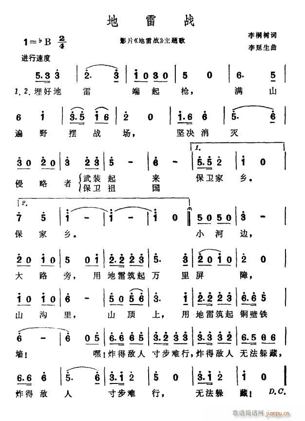 ���ב� �Ӱ ���ב� ���}��(ʮ�ּ�����)1